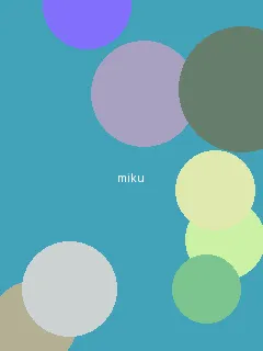 南宁 车祸 - 初音未来角色图